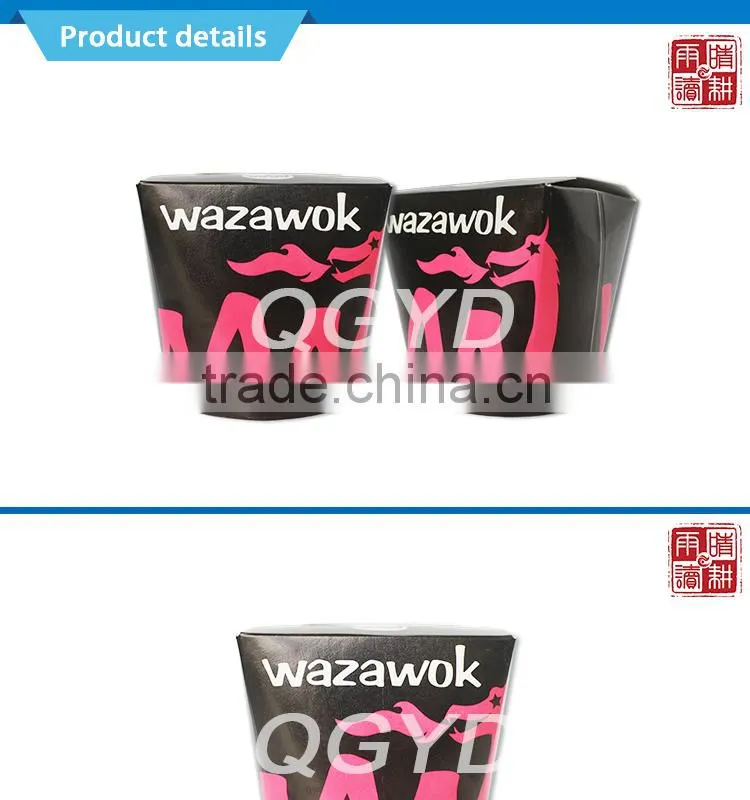 manufacturer custom chinese noodle box