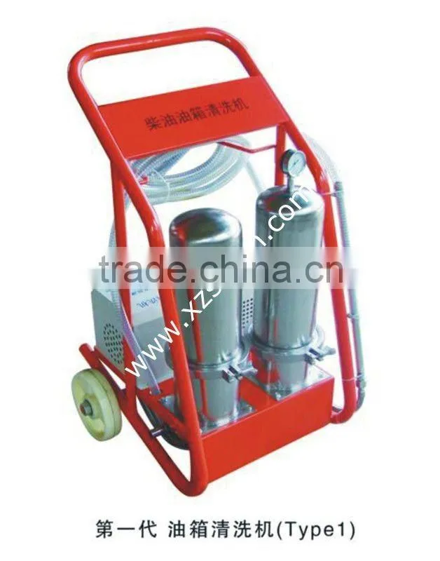 Diesel fuel tank cleaning machine-type 1