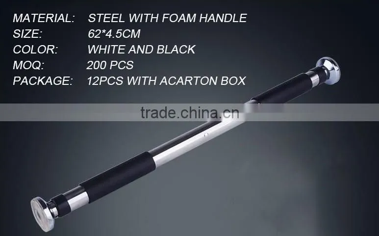 hot sale 2016 the high quality fitness gym chip up door bar