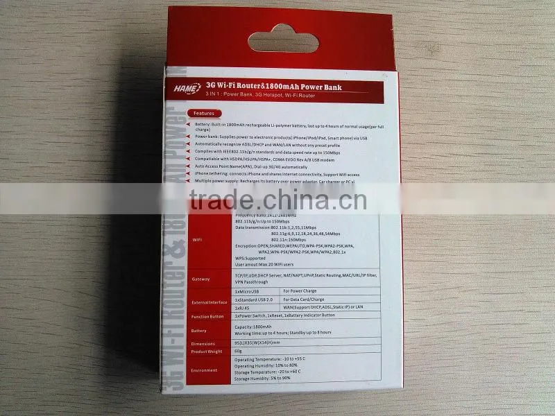 hame MPR A1 mini usb wireless 3g 4g router with 1800mAh power bank