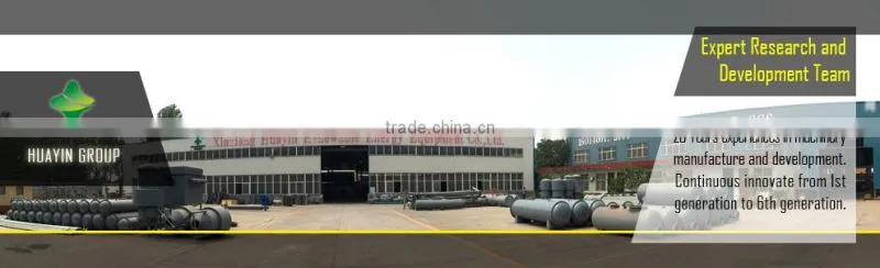 China famous brand Huayin recycled used plastic machine