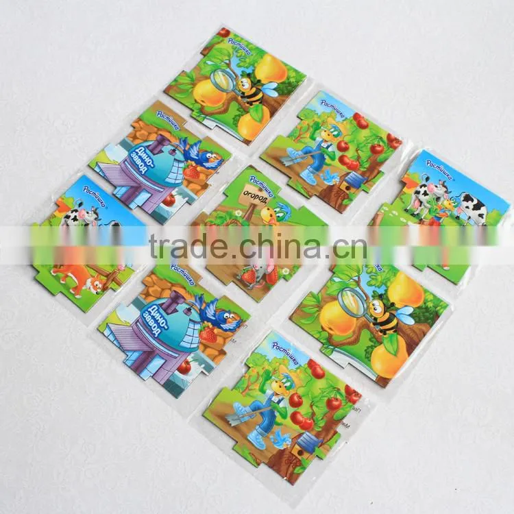 2015 latest Adhesive pvc tape sticker/safe& non-toxic cheapest tape sticker
