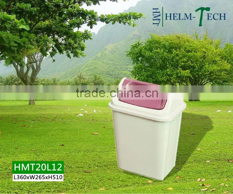 20L recycle plastic waste bin