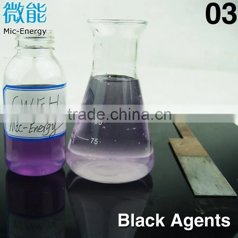 Iron Blacking Agent