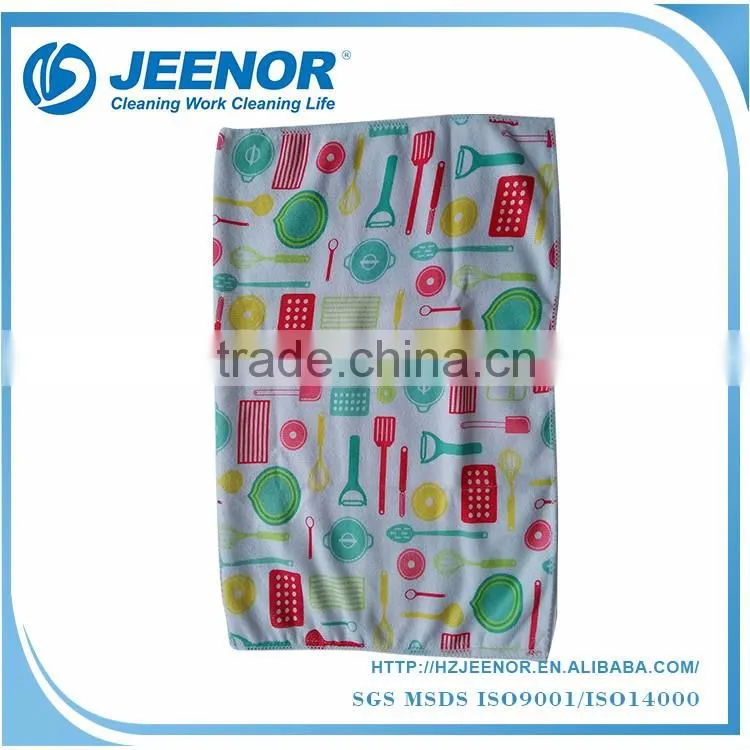 Hot sale promotion new design printed microfiber towel for car