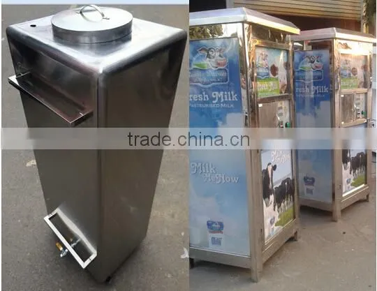 CE Certificate Bill And IC Card Acceptor Commercial Automatic Fresh Milk Vending Machine