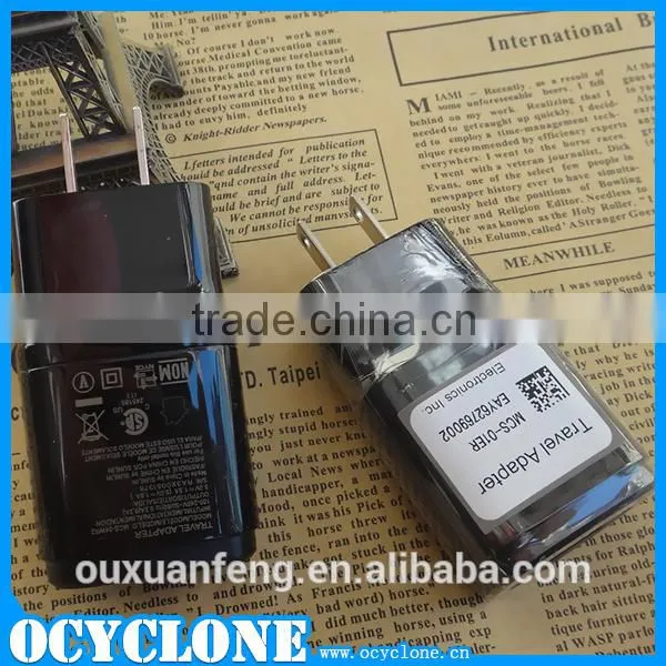 MCS-04 mobile phone charger for LG