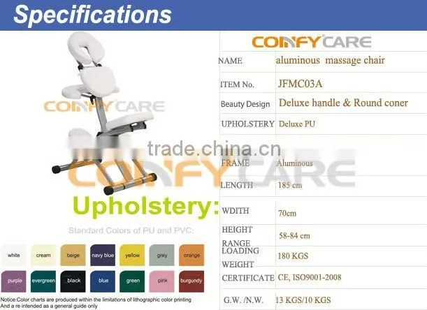 COINFY JFMC03A Stylish Massage Chair