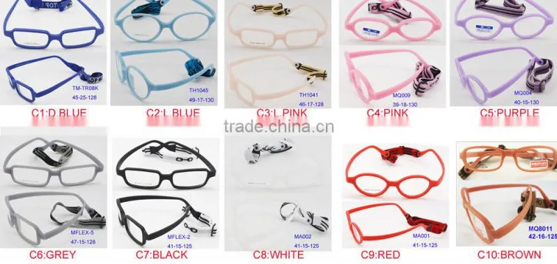 2015 New fashionable China OEM kids tr90 optical frame