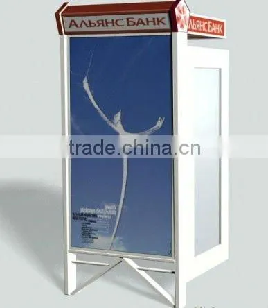 outdoor advertising billboard
