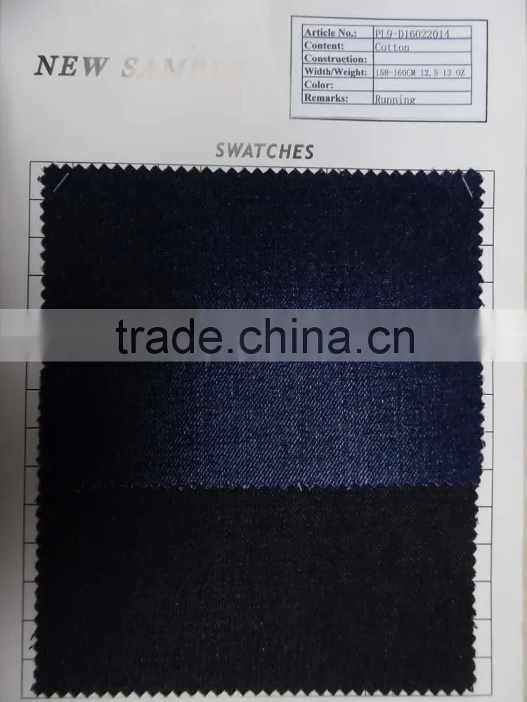 cheap cotton denim fabric for jeanet stocklot