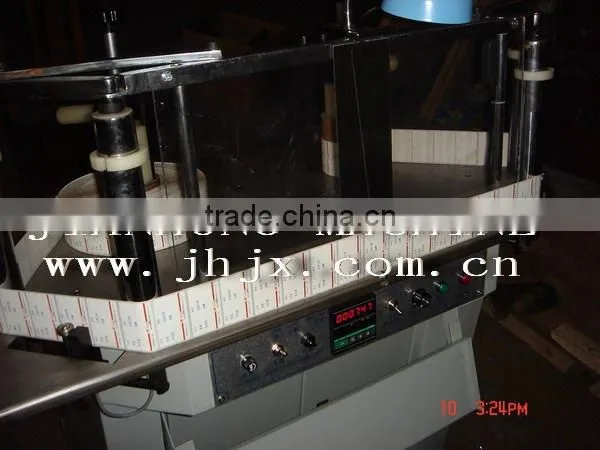 JH-220 automatically Label Inspection Machine