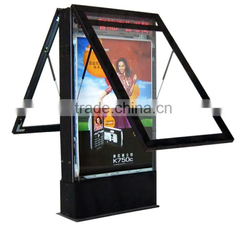 China scrolling LED