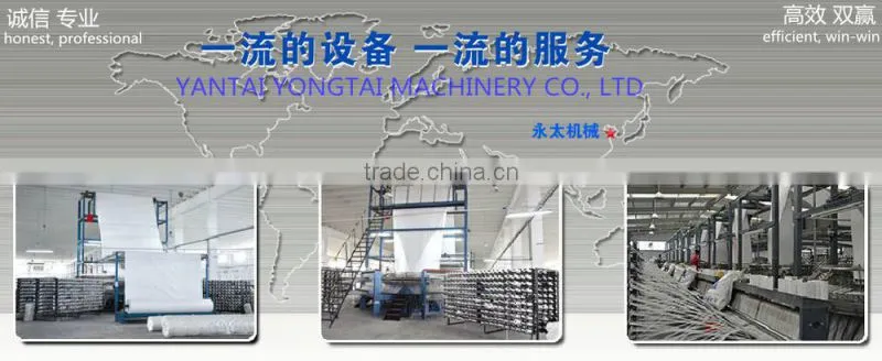 plastic circular loom,hign speed, big shuttle loom