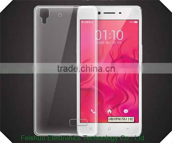 0.5mm Ultra Thin Transparent Crystal TPU Soft Case For OPPO R7