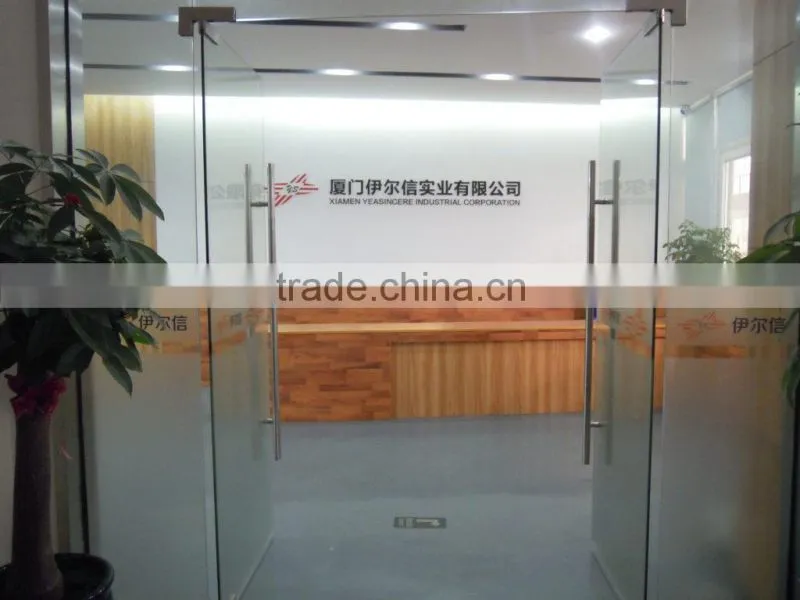 Xiamen Yeasincere Industrial Corporation company overview - view 2