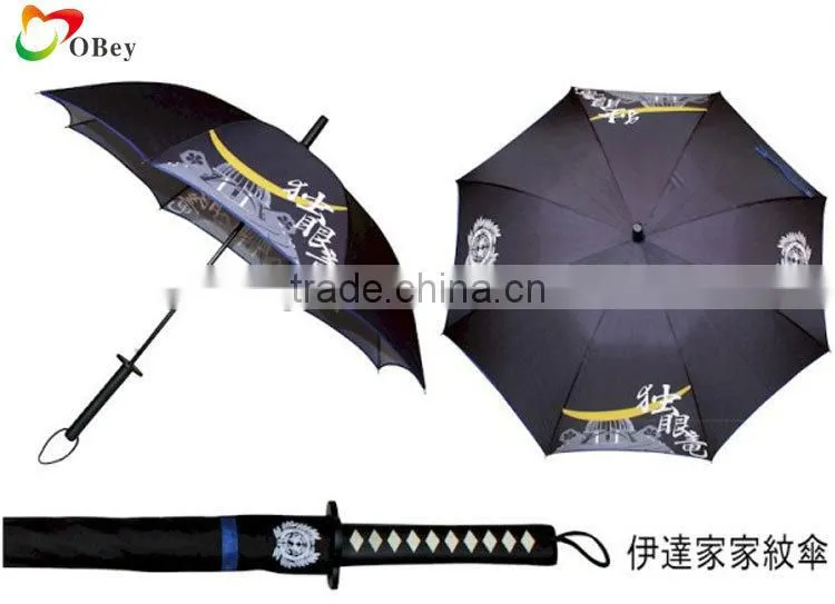 Japanese Windproof Sword Handle Grip Umbrella with Shoulder Sling