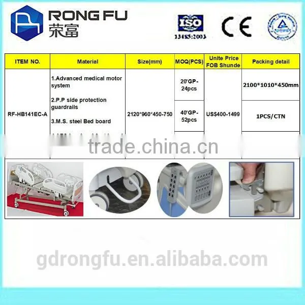 electric hospital bed,electric medical bed