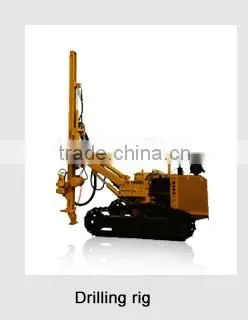 Hydraulic trailer mounted water well drilling rig for sale