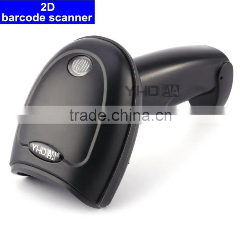 2d barcode scanner pdf417