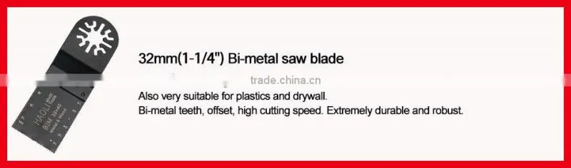 32mm(1-1/4'') Bi-metal oscillating tool saw blade for cutting wood,plastic,soft metal