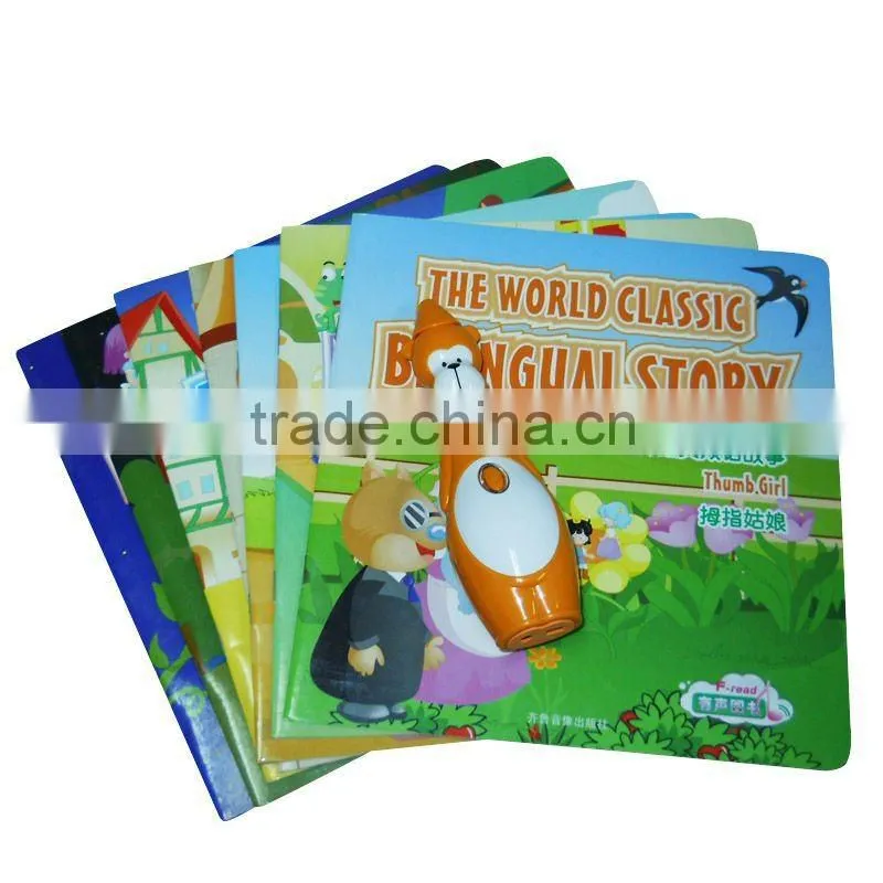 Educational talking pen, educational reading pen, educational learning pen