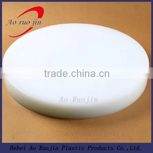 White PE sheet for kitchen cutting board