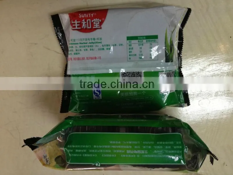 packing machinery sz-400B packaging machine