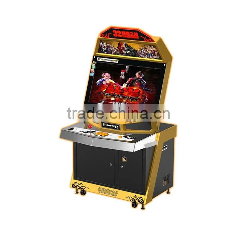 arcade machine indoor game machine cabinet fighting game