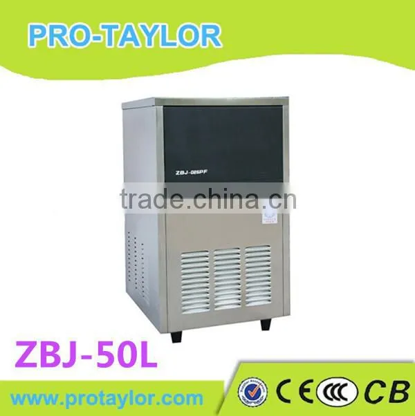 Powerful electric high technology ice cube vending machine price 2014 (ZBJ-50L)