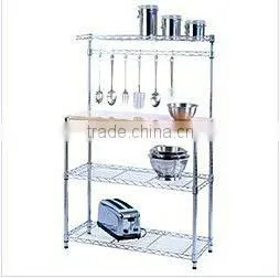 Metal Display Shelf
