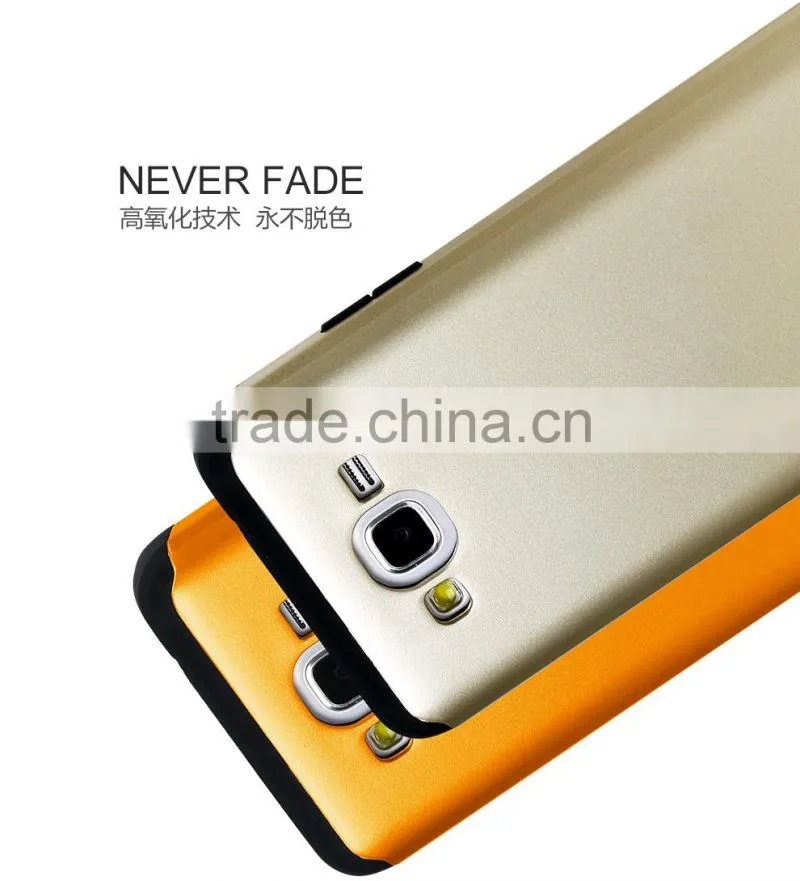 hot selling slim armor cover case for samsung galaxy grand prime
