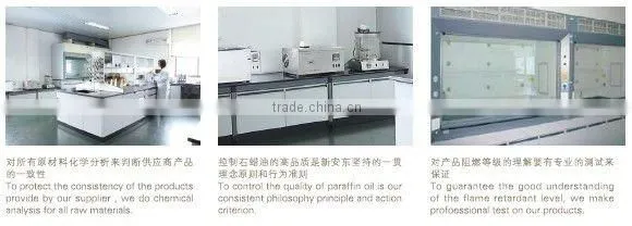 Very popular rubber profile