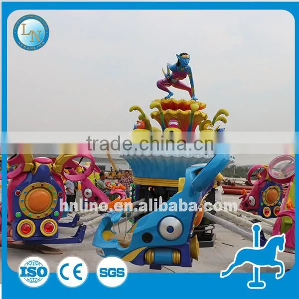 Fairground attraction kids ride Amusement park indoor ride blue star for sale