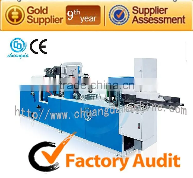 CDH-200-400 auto napkin machine