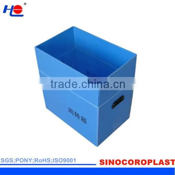 anti-static and colorful plastic polypropylene not mildew box