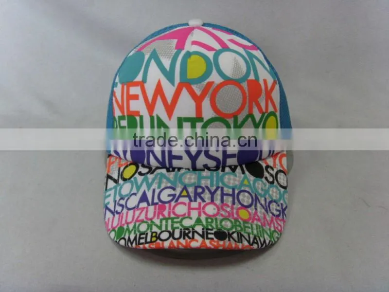 High Quality promotional 5 Panel trucker cap with printed LOGO