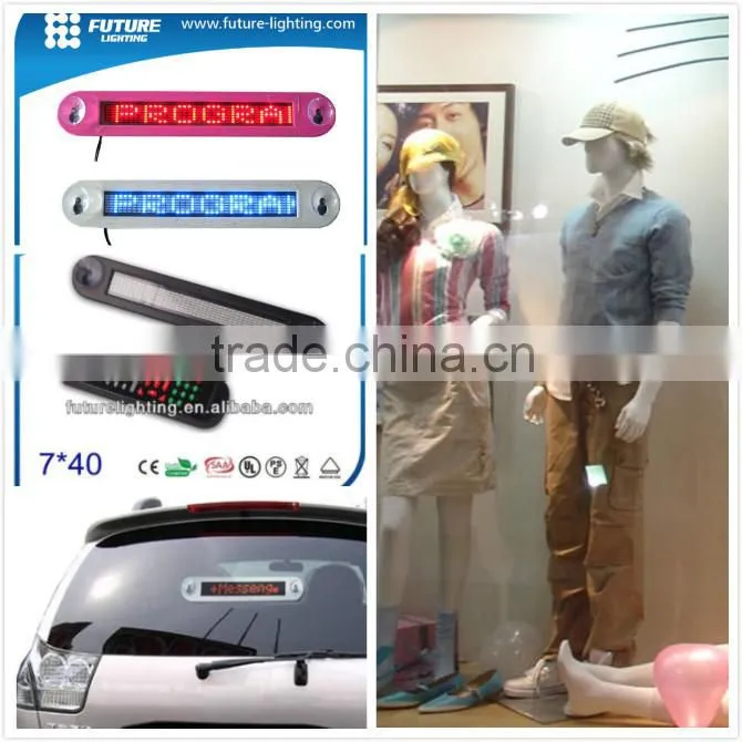 2016 the most hot-selling 11 messages programmed scrolling messages speed and intensity adjustable led car display board