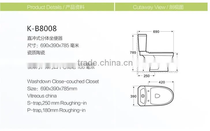 bathroom ceramic p trap s trap washdown two piece toilet prices
