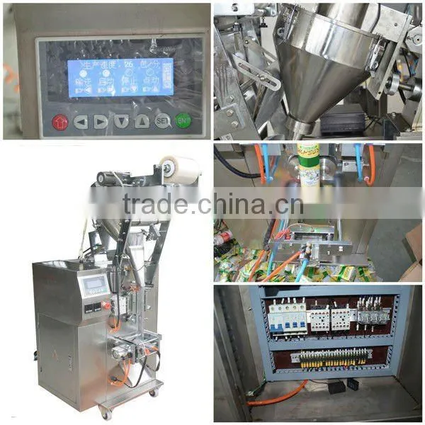 Automatic Chili Powder Packing Machine