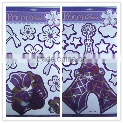 home decoration sticker for room