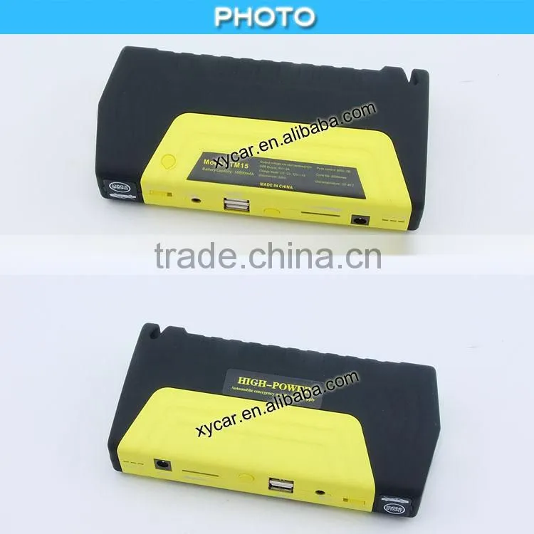 12v/24v mini car jump starter, emergency power bank XY-JS15