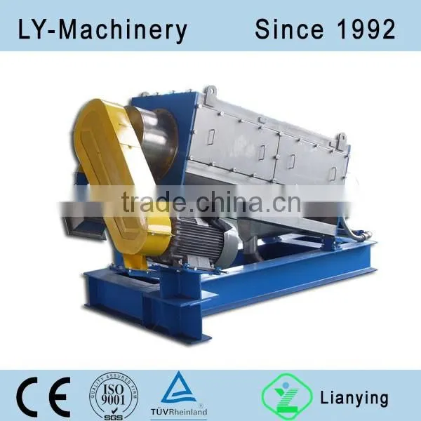 PET flakes recycling system