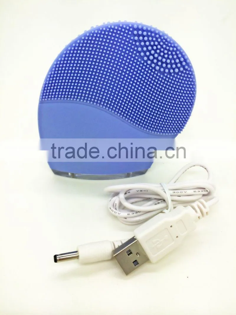 BPSK1068-Professional vibrating silicone face brush ultrasonic facial cleansing massager