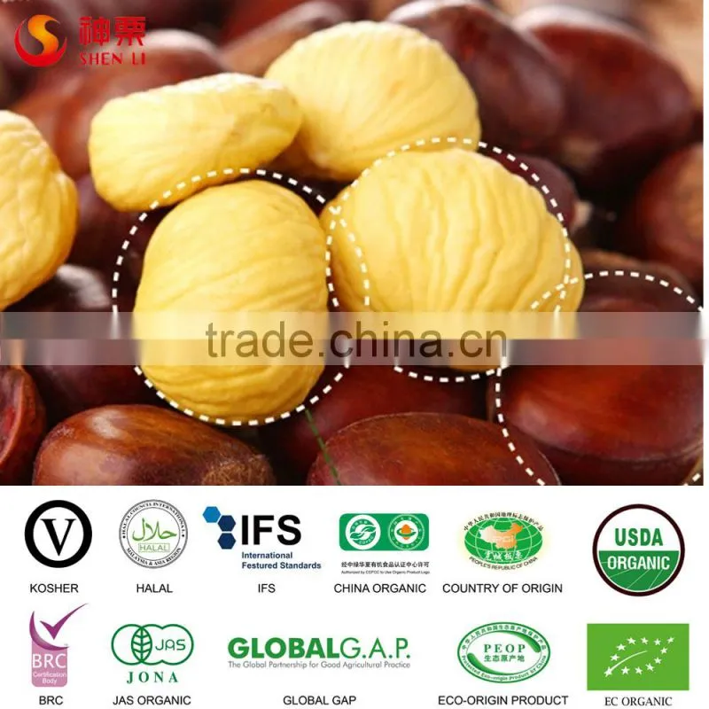 Organic Fresh Chestnuts wholesale--best chestnuts in the world