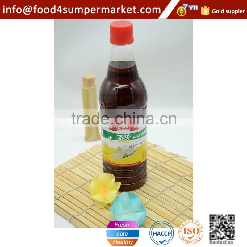 Rice Vinegar 500ml