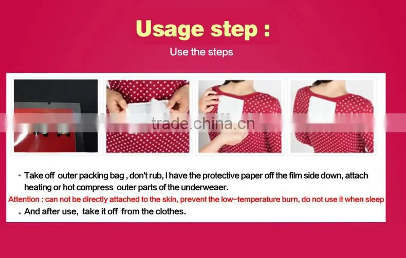 OEM private label heat patch