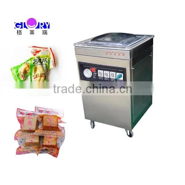 Single Chamber Food Vacuum Package Machine