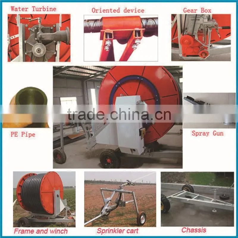Mobile hose reel irrigation system, sprinkler irrigation system