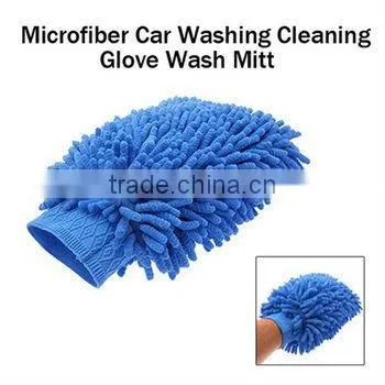 portable car washser, for trip and home use outdoor